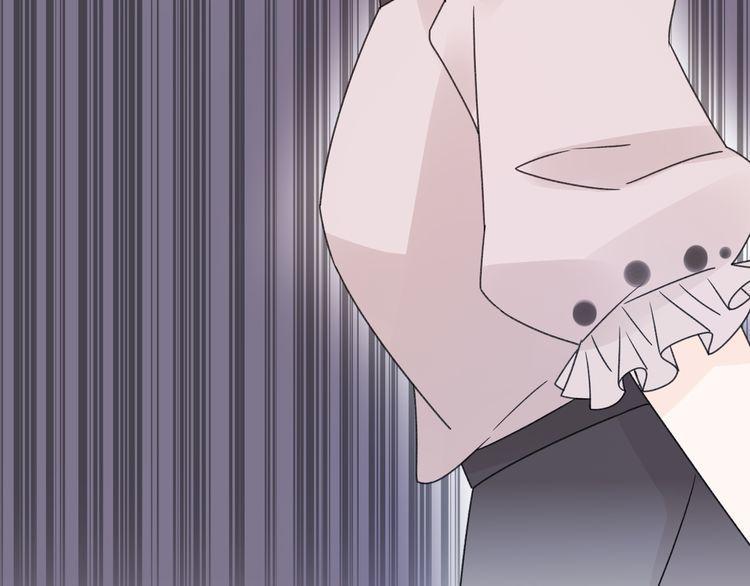 cuộc chiến tình yêu chapter 41 107