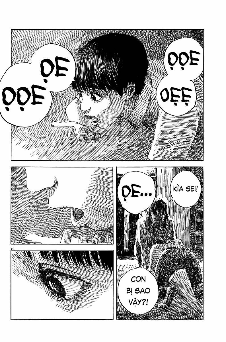 chi no wadachi chapter 23 15