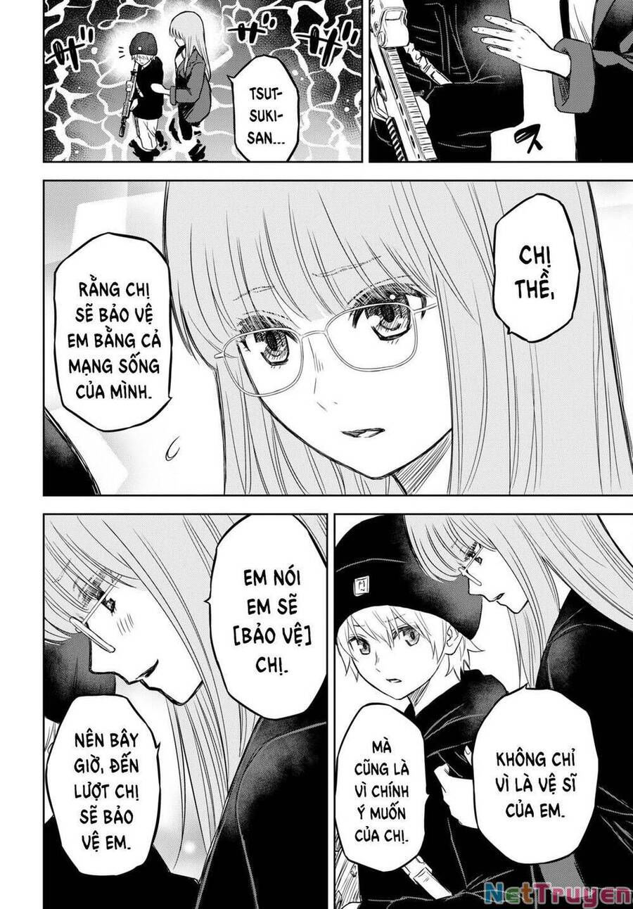 shikabane-gatana chapter 16 12