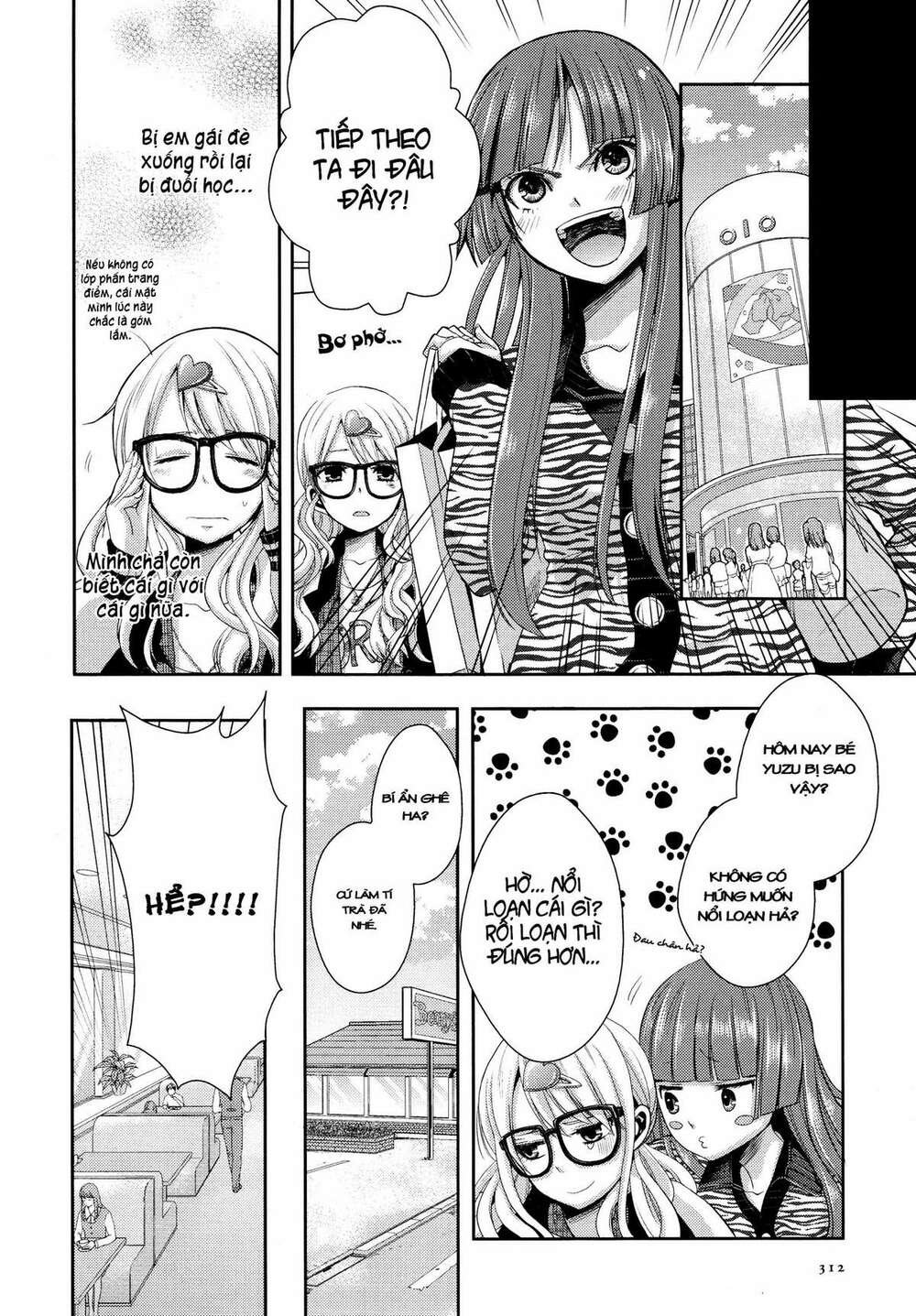 citrus (saburouta) chapter 3 21