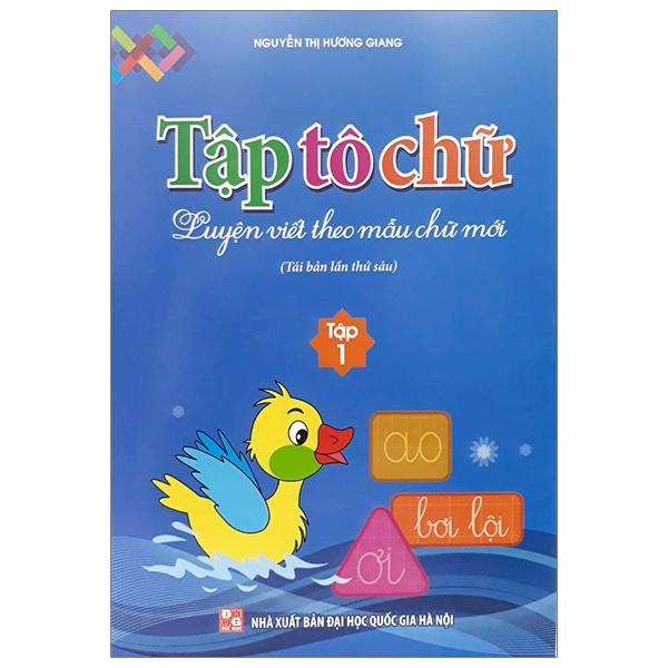Tập Tô Chữ Tập 1 - Bản Quyền
