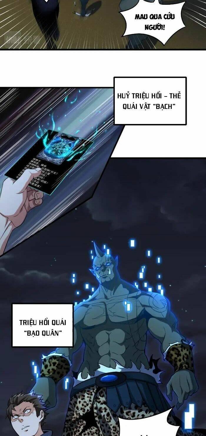 jjjjjj... chapter 11 18