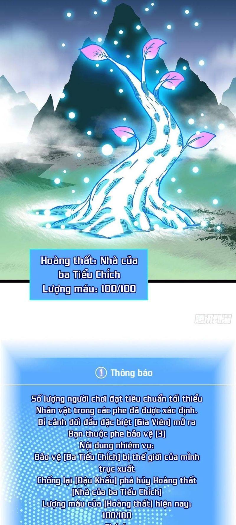 đi lên từ việc chơi game ngiêm túc chapter 113 5