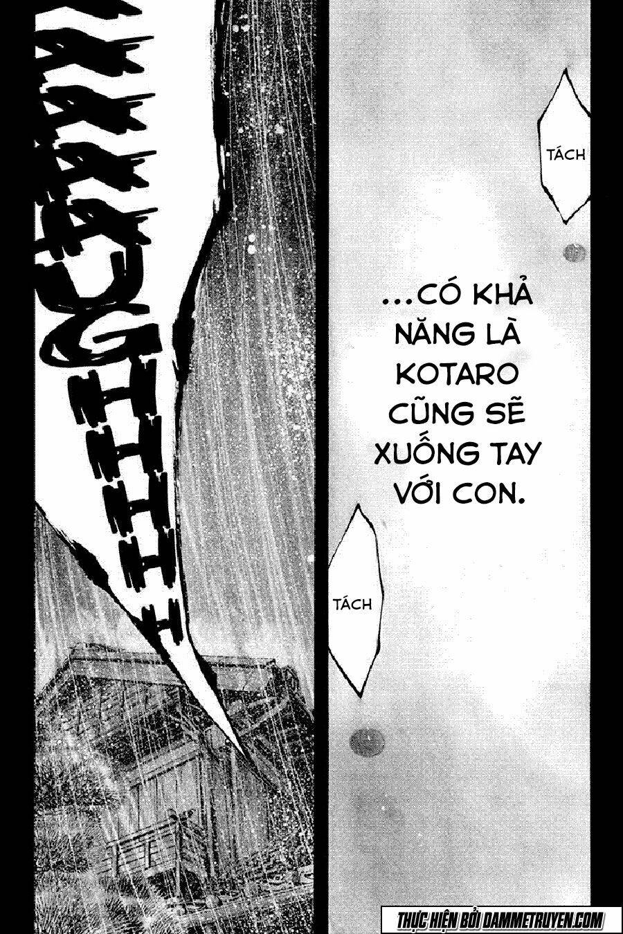 yukikaze chapter 36 12