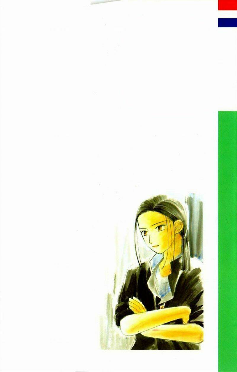 kare kano hajimemashita chapter 13 2