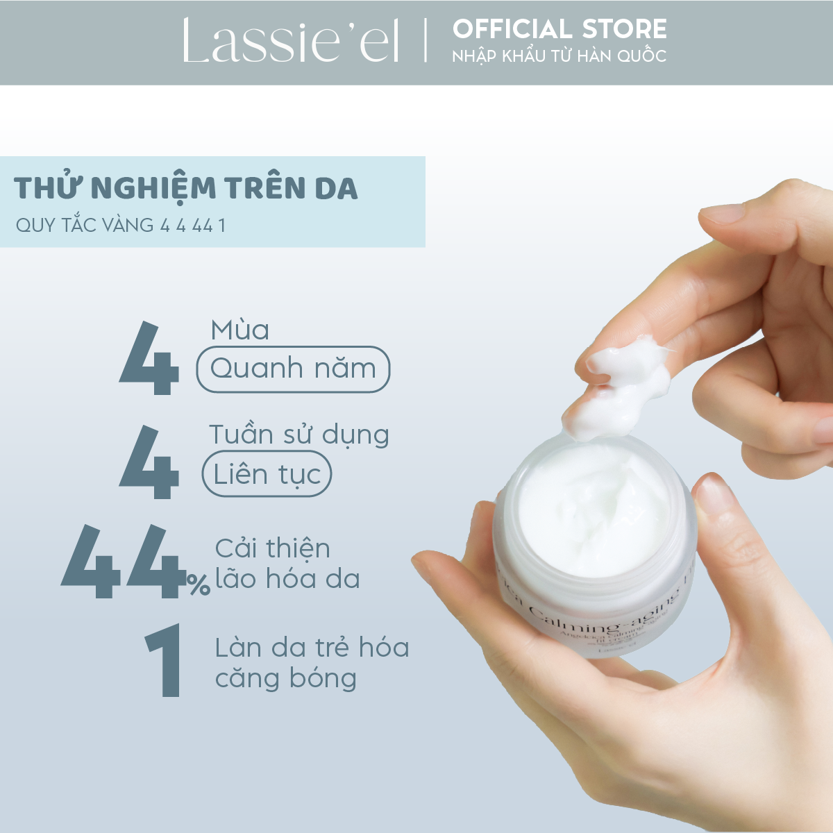 Kem dưỡng Lassie'el chiết xuất thiên nhiên dưỡng ẩm dịu da căng bóng mềm mịn da 50ml Hàn Quốc