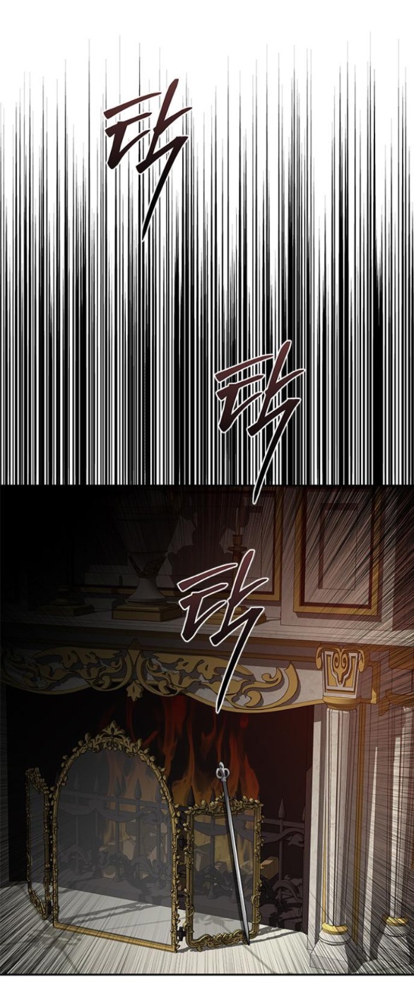 Cạm Bẫy chapter 177.1 42