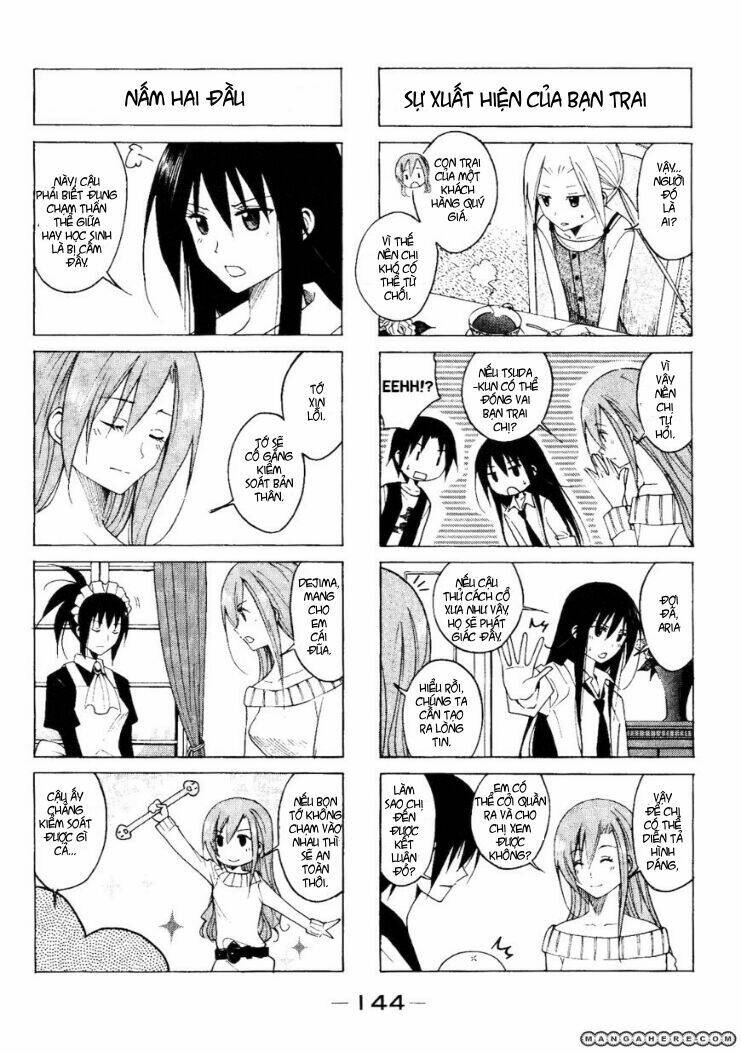 seitokai yakuindomo chapter 89 5