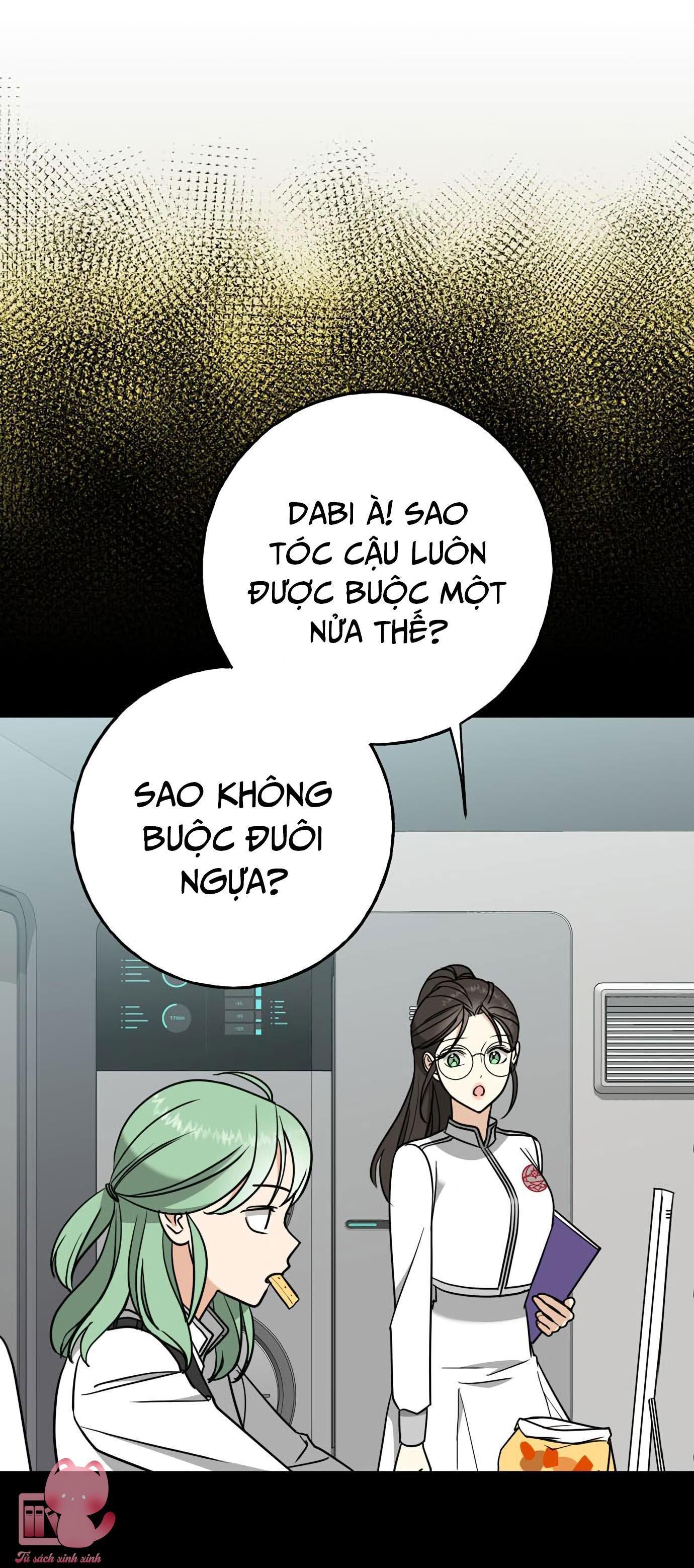 (hybe - le sserafim) crimson heart chapter 4 22