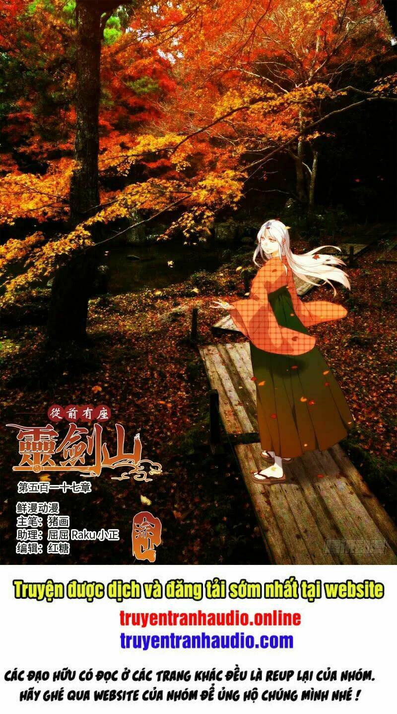 trước kia có tòa linh kiếm sơn chapter 516 1