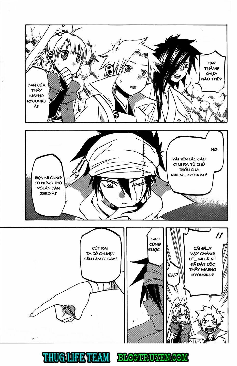 kaitai shinsho zero chapter 47 8