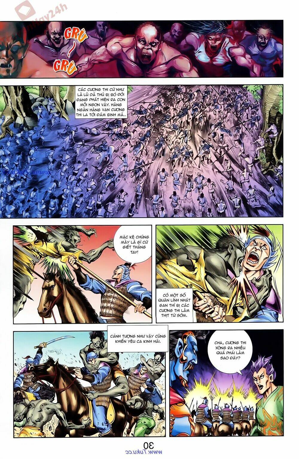 thiên tử truyền kỳ 1 - cơ phát khai chu bản chapter 76 14