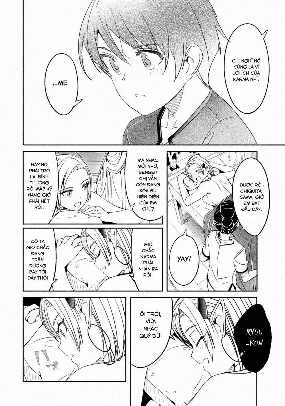 mom, please don't come adventuring with me! ~the boy who was raised by the ultimate overprotective d chapter 5.3 5