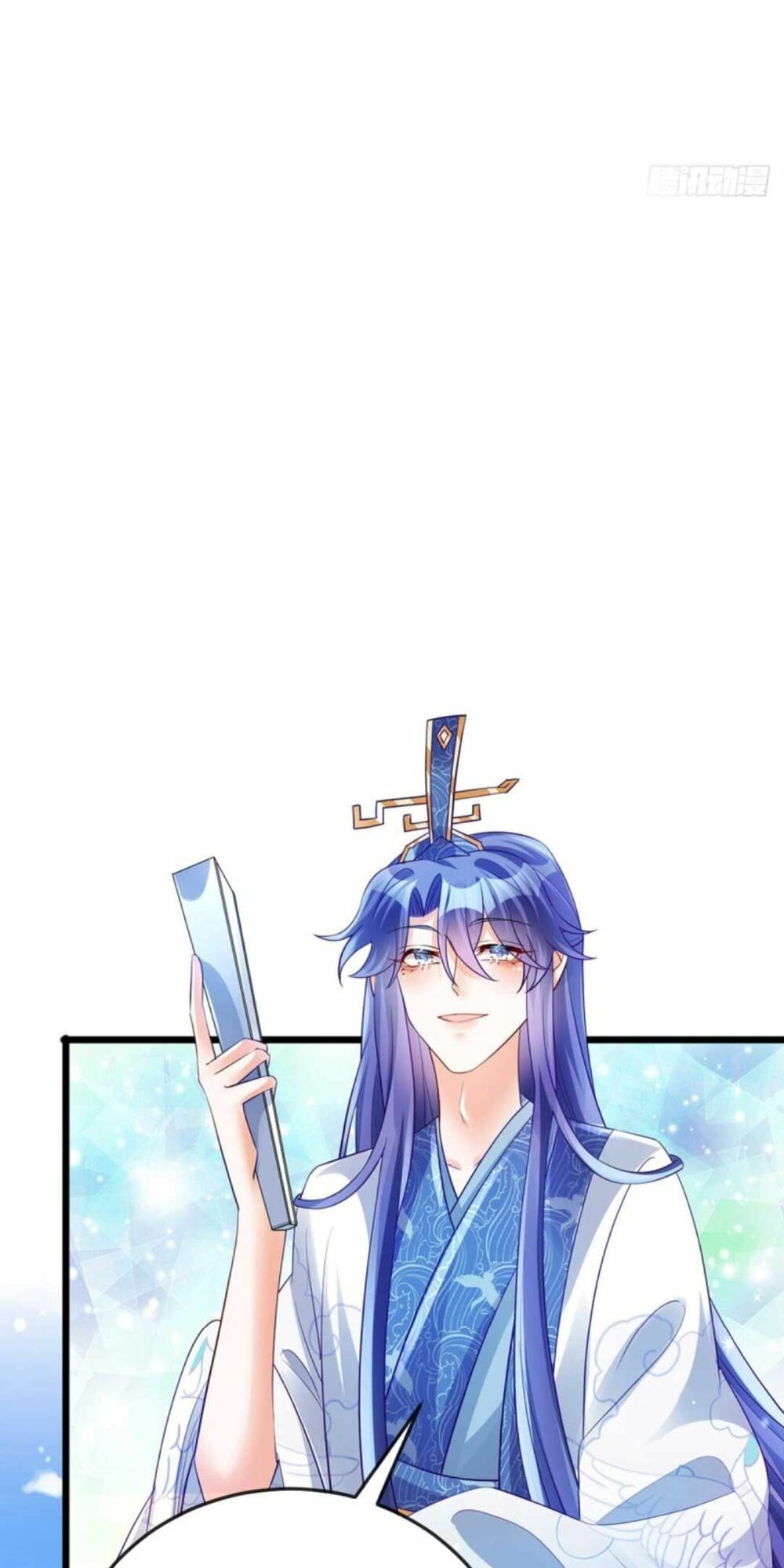 quân hoả nữ hoàng chapter 47 30