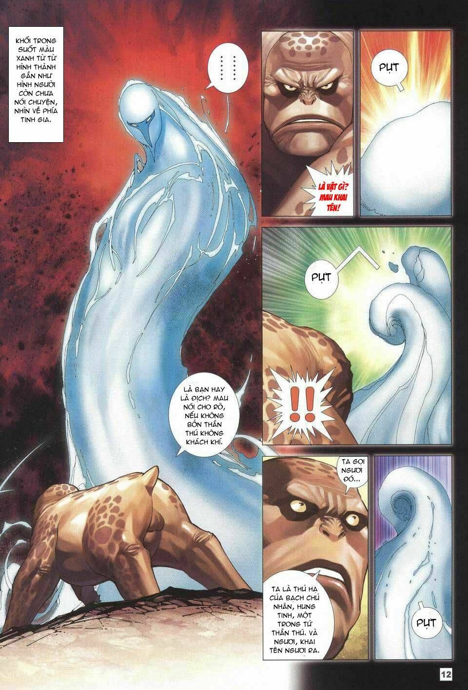 võ thần chung cực chapter 6 12