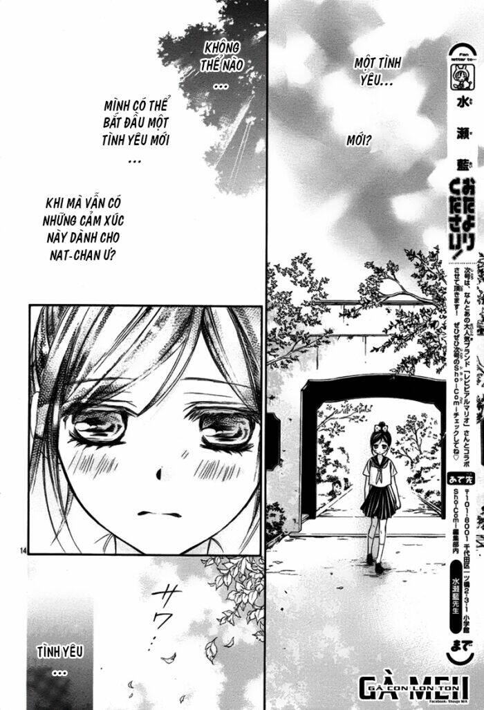 hachimitsu ni hatsukoi chapter 11 18