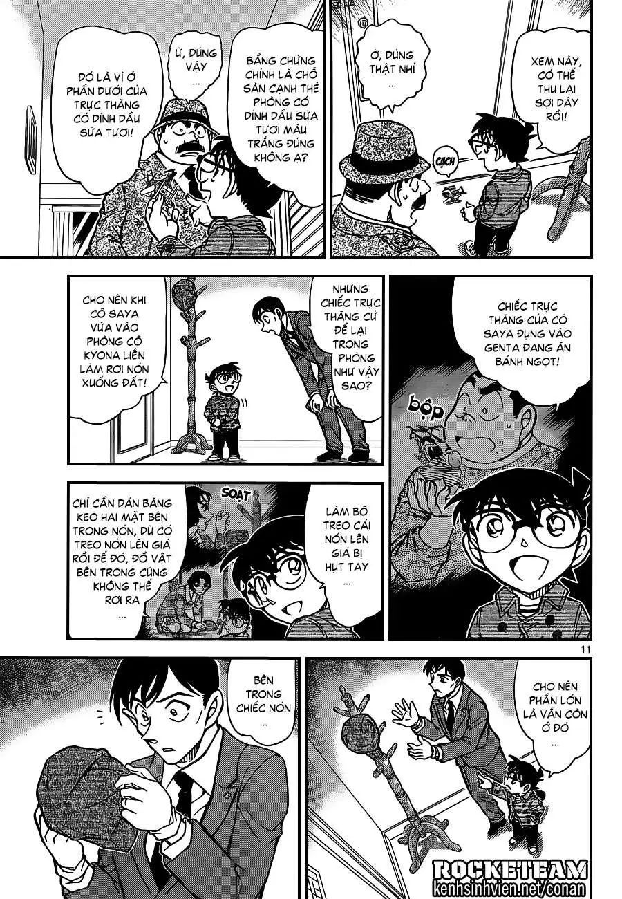 conan chapter 920 10