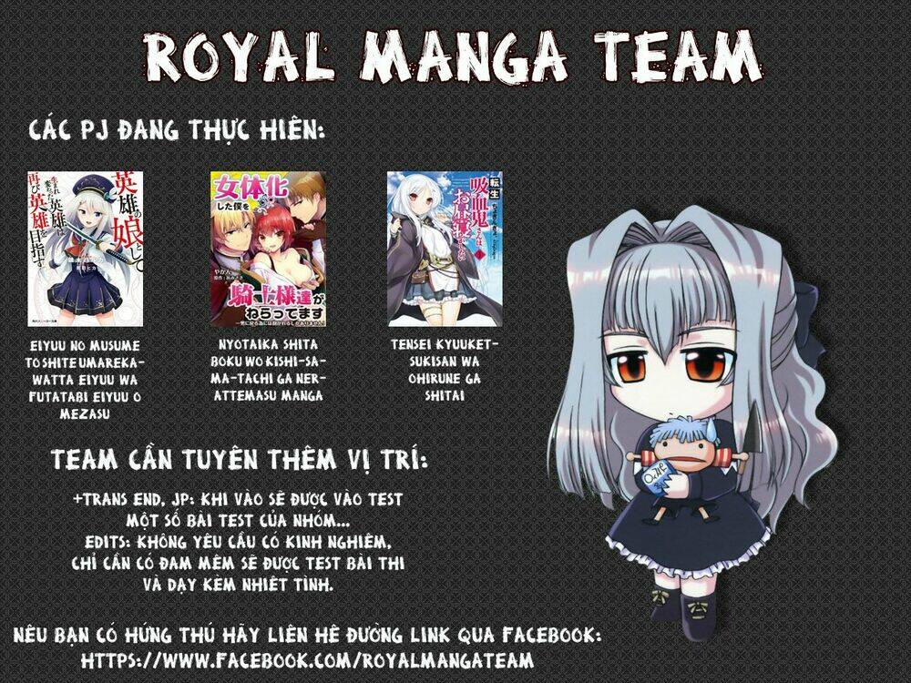 eiyuu no musume to shite umarekawatta eiyuu wa futatabi eiyuu o mezasu chapter 12.2 17