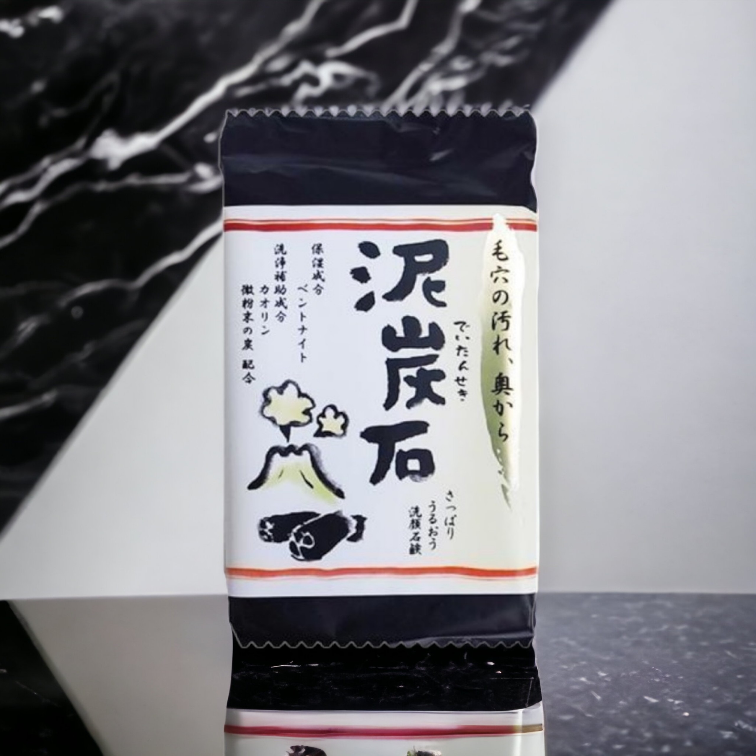 Xà Phòng Rửa Mặt Chiết Xuất Than Tre Pelican Deitanseki Facial Soap
