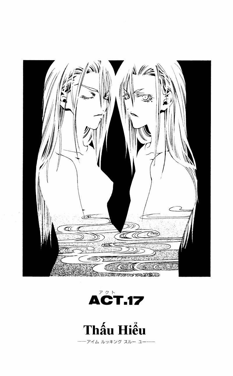 peace maker chapter 17 2