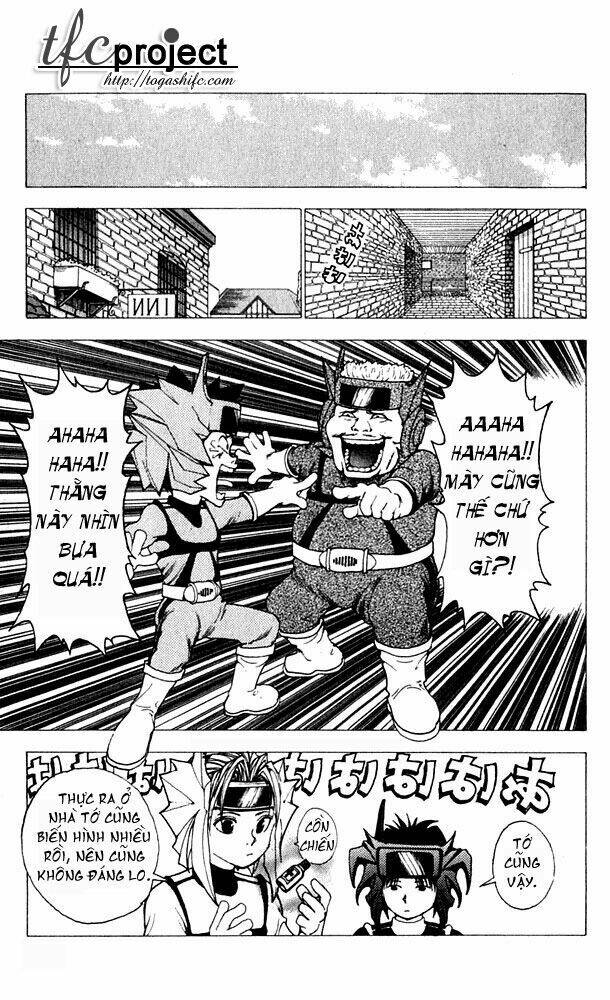 level e chapter 8 14