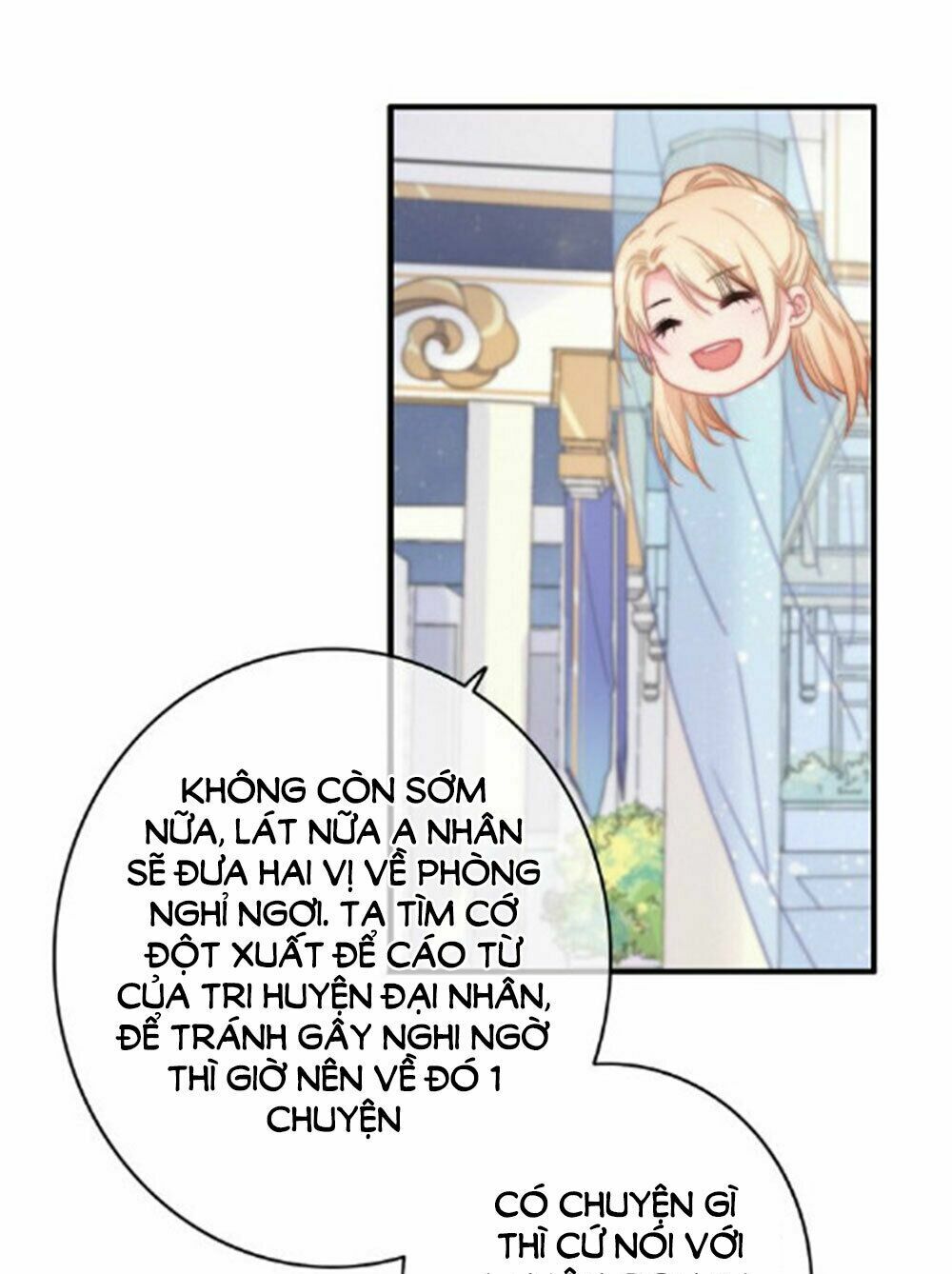 dữ tử thành thuyết chapter 19 16