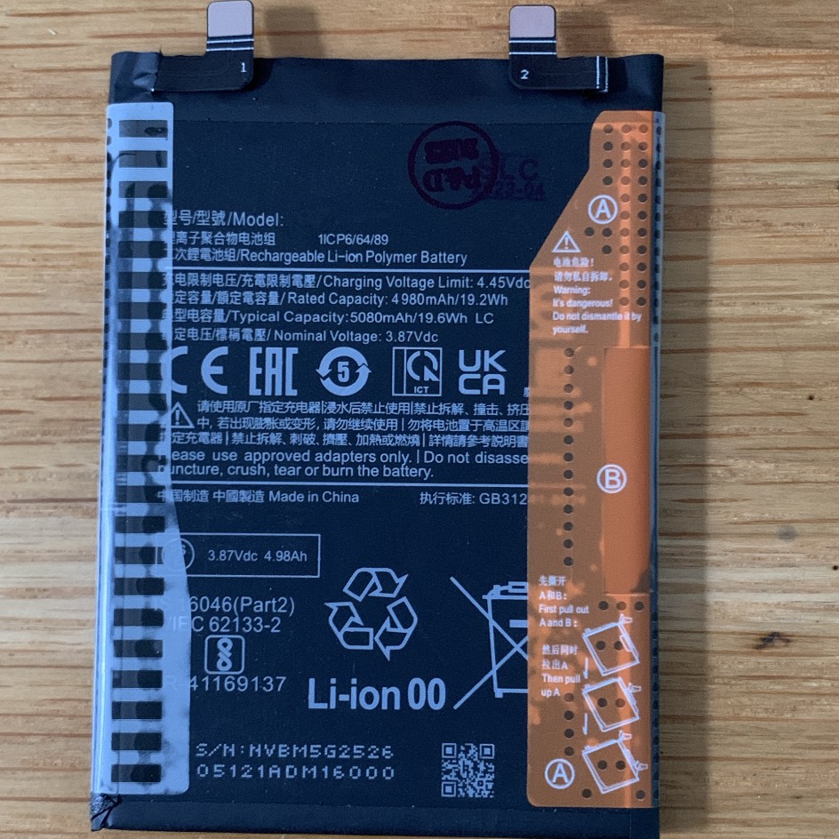 Pin dành cho xiaomi Redmi Note 11T Pro 5G