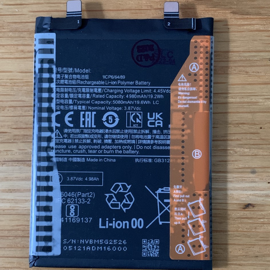 Pin dành cho xiaomi Poco X4 GT 5G