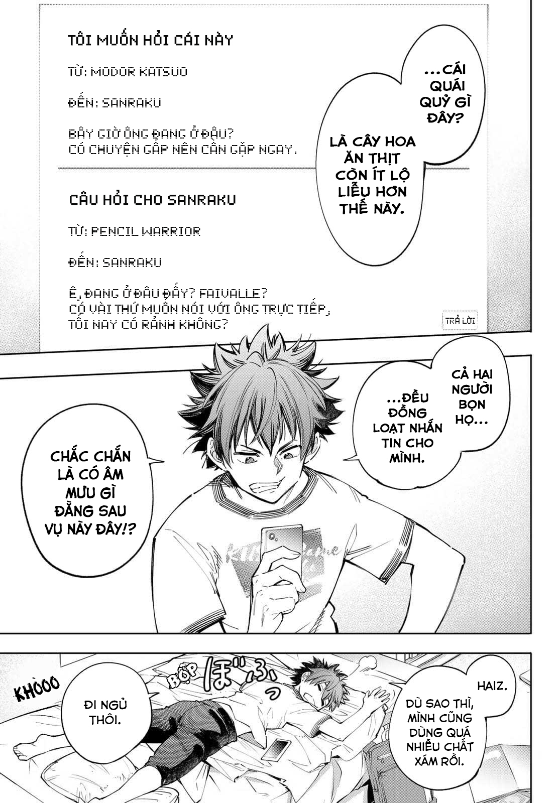 shangri-la frontier ~kusoge hunter, kamige ni idoman to su~ chapter 57 17