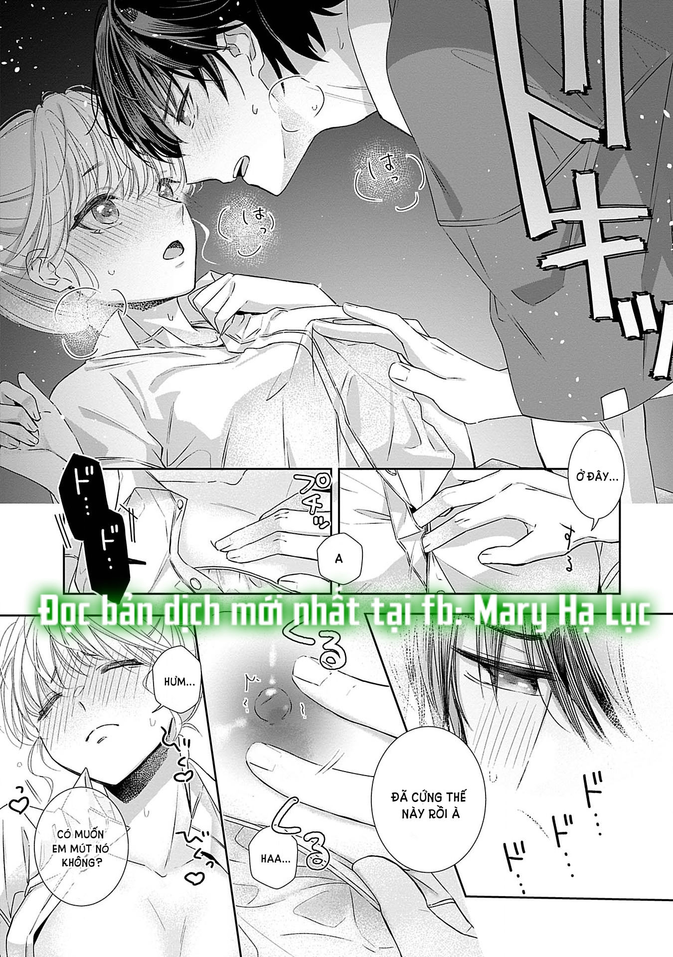 [18+] bị em trai nhà bên dụ dỗ rồi!!! chapter 10.1 14