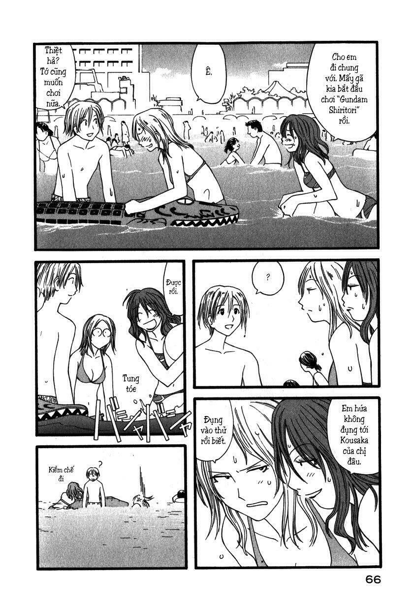 genshiken chapter 15 11