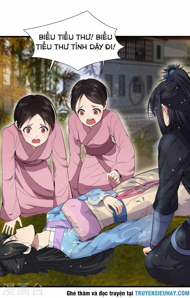 cuồng nữ trọng sinh - hoàn khố thất hoàng phi chapter 88 2