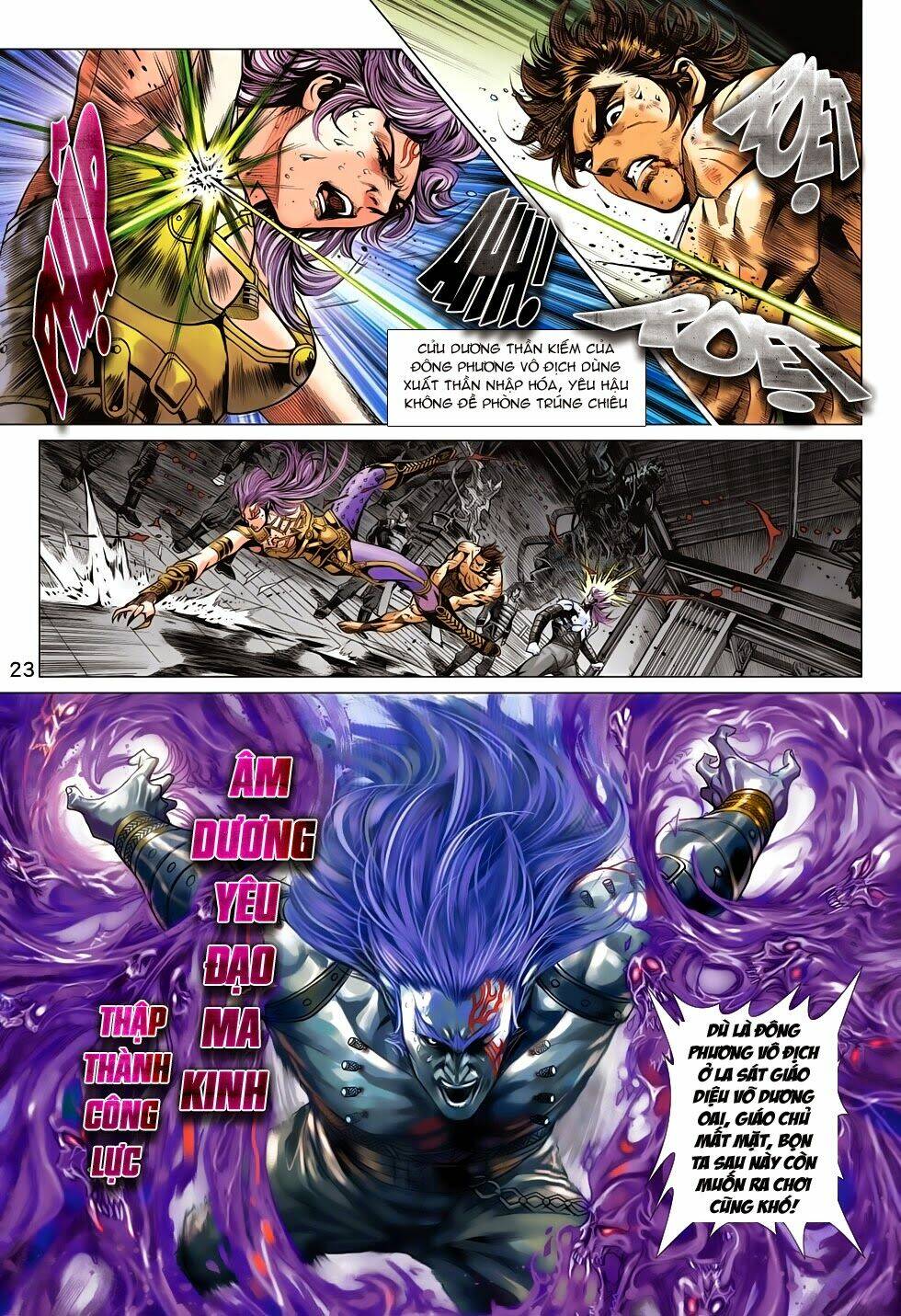 tân tác long hổ môn chapter 695 23