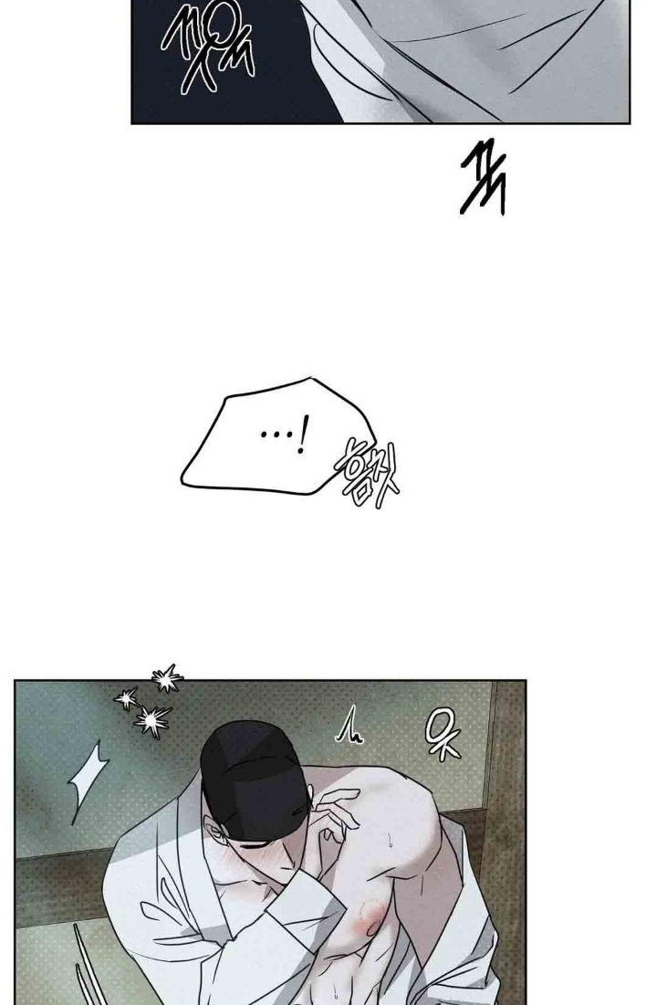 mũ quan yêu tinh chapter 3 100