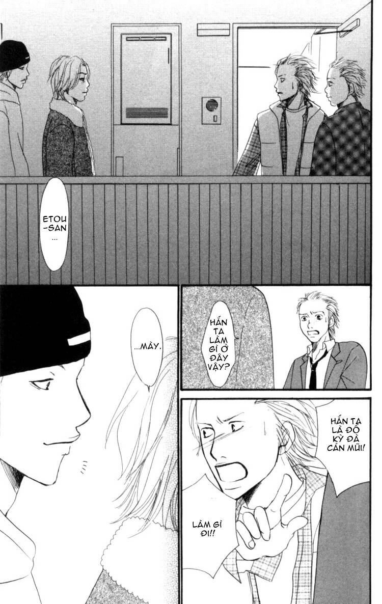 deep love - host chapter 2 33