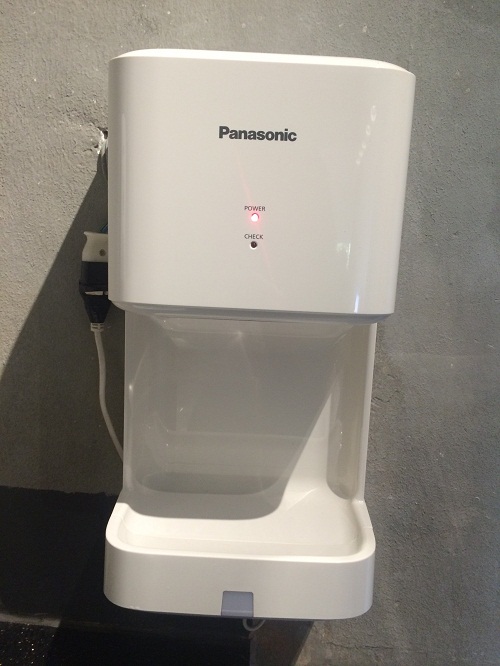 Máy sấy tay Panasonic FJ‑T09A3 có khay nước - hàng chính hãng