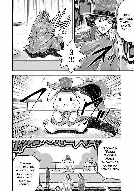 choujin sensen chapter 5 7