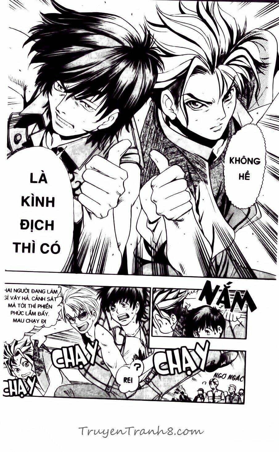 dragon voice - giọng hát của rồng chapter 80 17