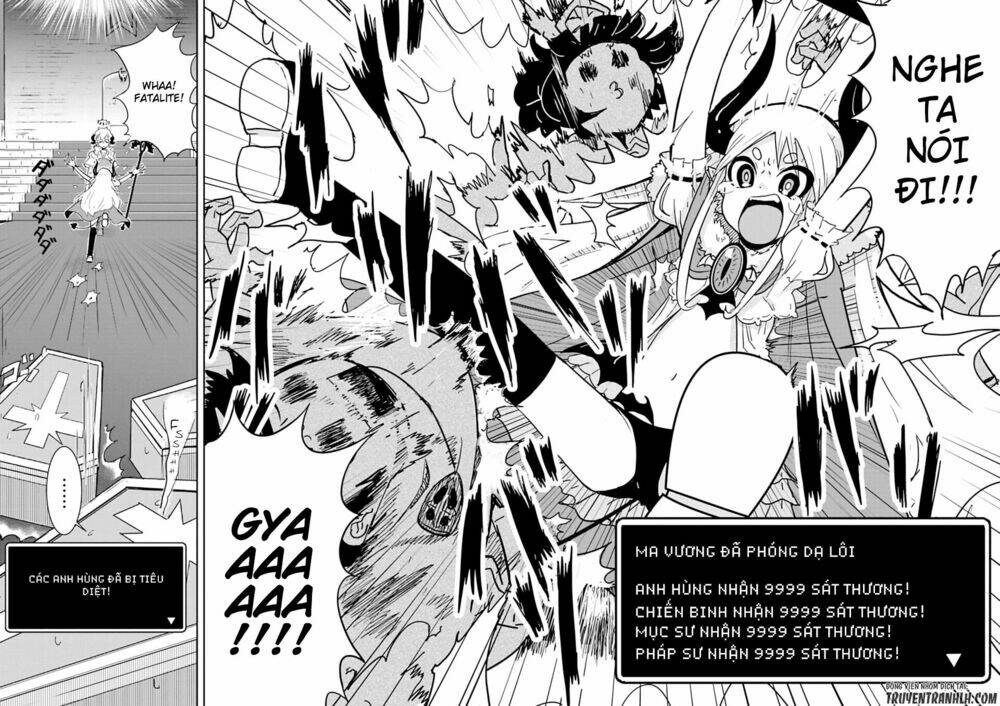 nakanaide maou-chan chapter 1 15