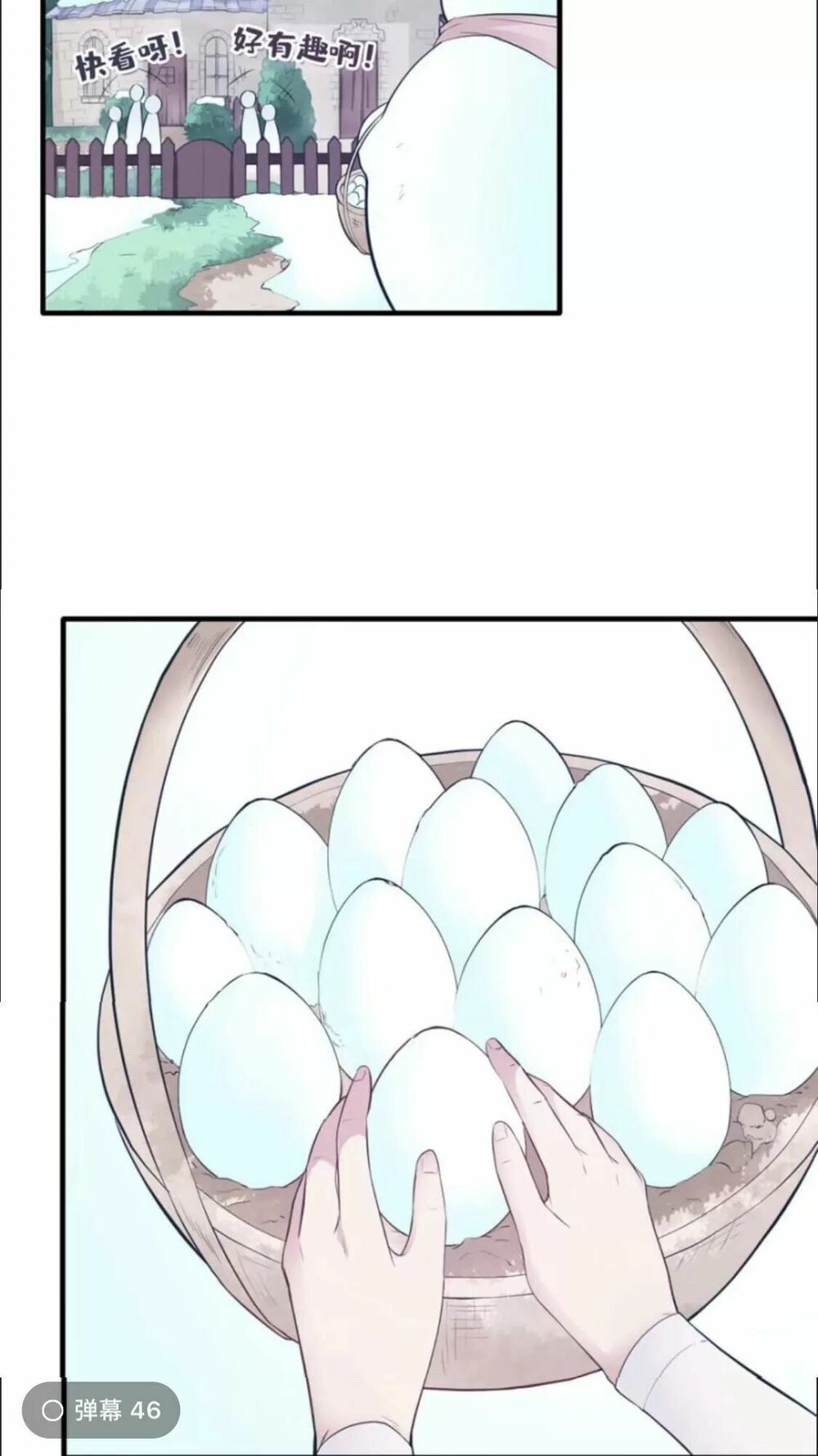 [16+] thảnh thơi thú thế chủng chủng điền, sinh sinh tể chapter 121 19