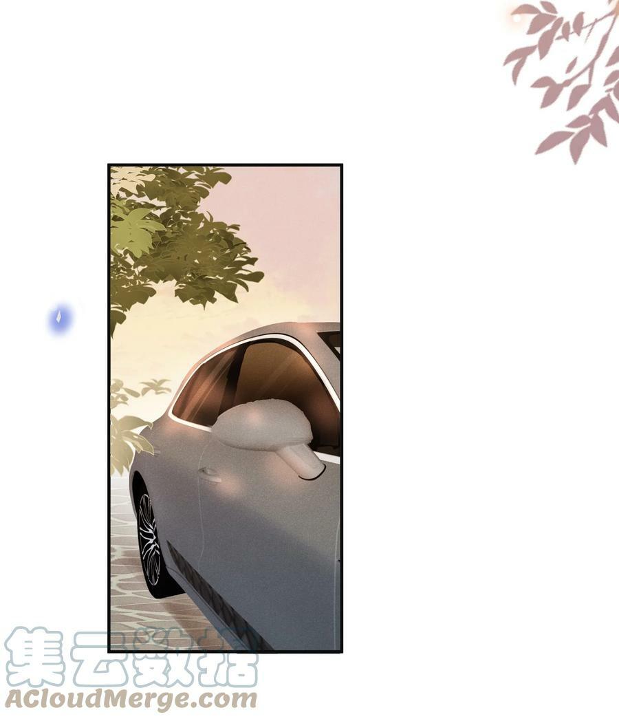 kiếp sau không gặp chapter 52 21