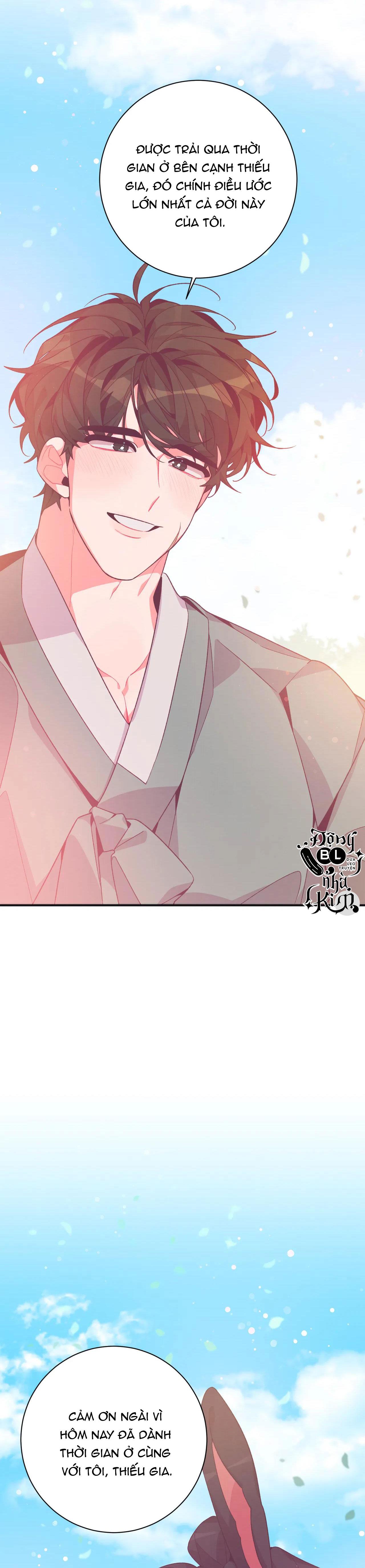 bl cổ trang - âu cổ ngắn nhà kim chapter 8.3 25