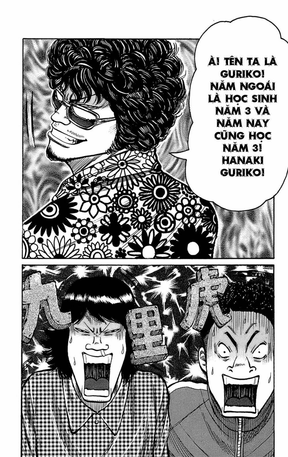 worst chapter 90 32