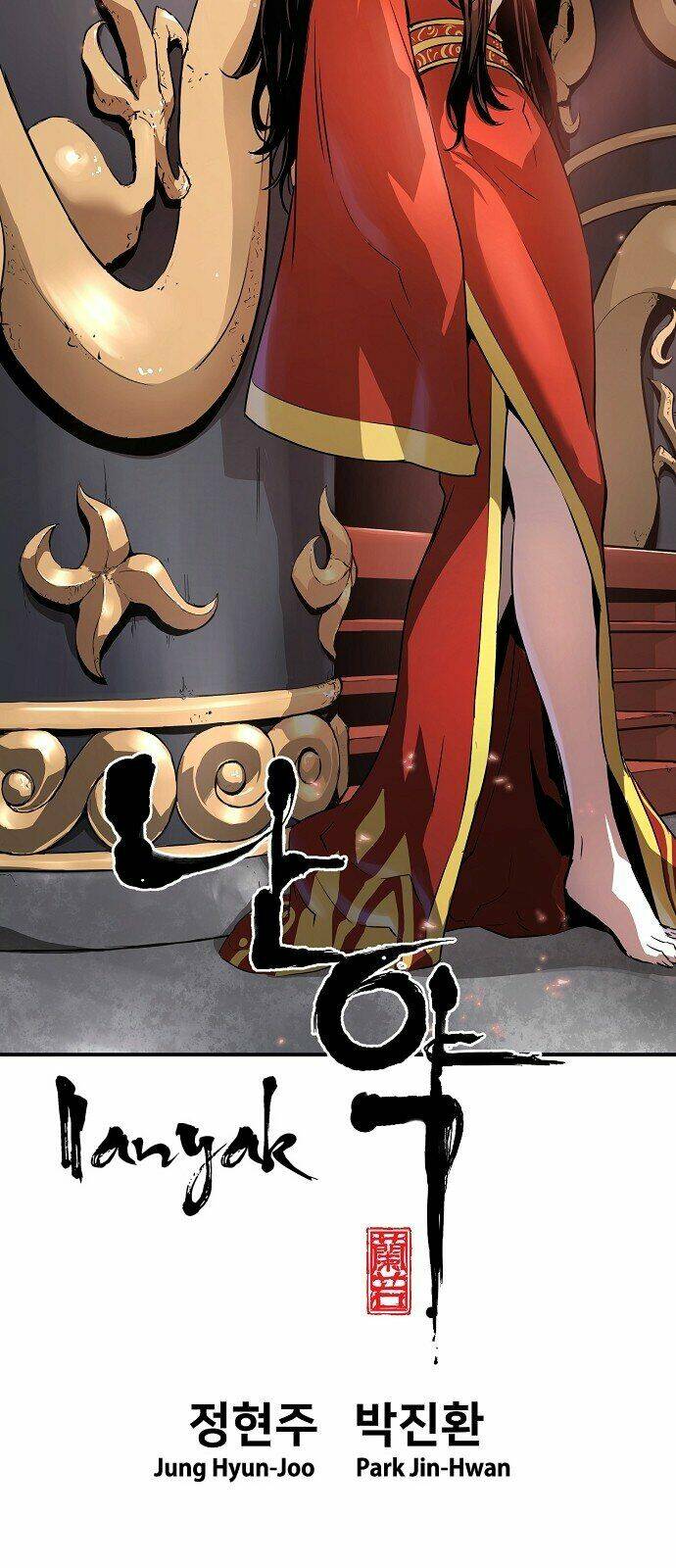 hứa lan chapter 48 9