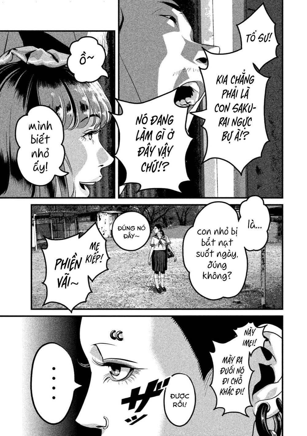 home room chapter 12 13