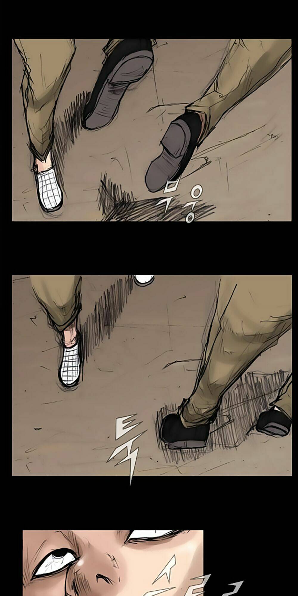 dokgo | độc cô chapter 5 35