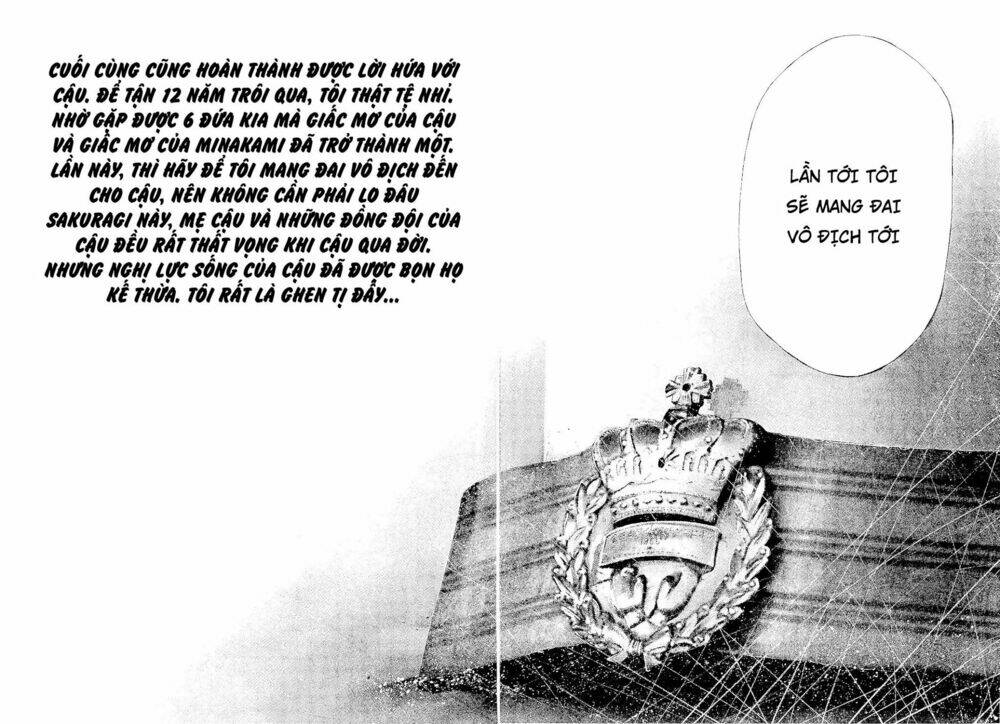 rainbow chapter 233 15