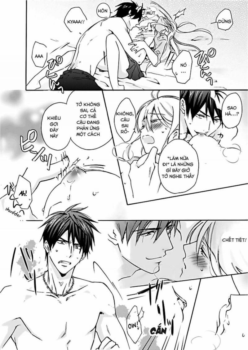 genderbender yankee school ore no hajimete, nerawaretemasu chapter 1 11