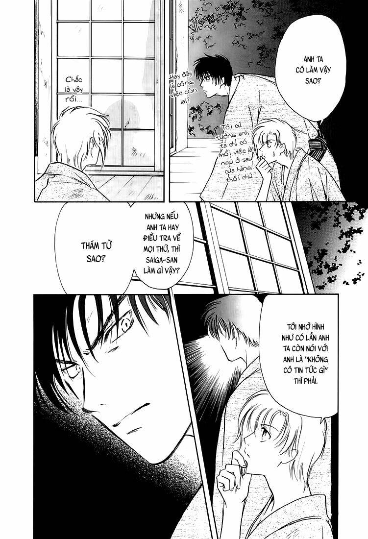 gohou drug chapter 7 18