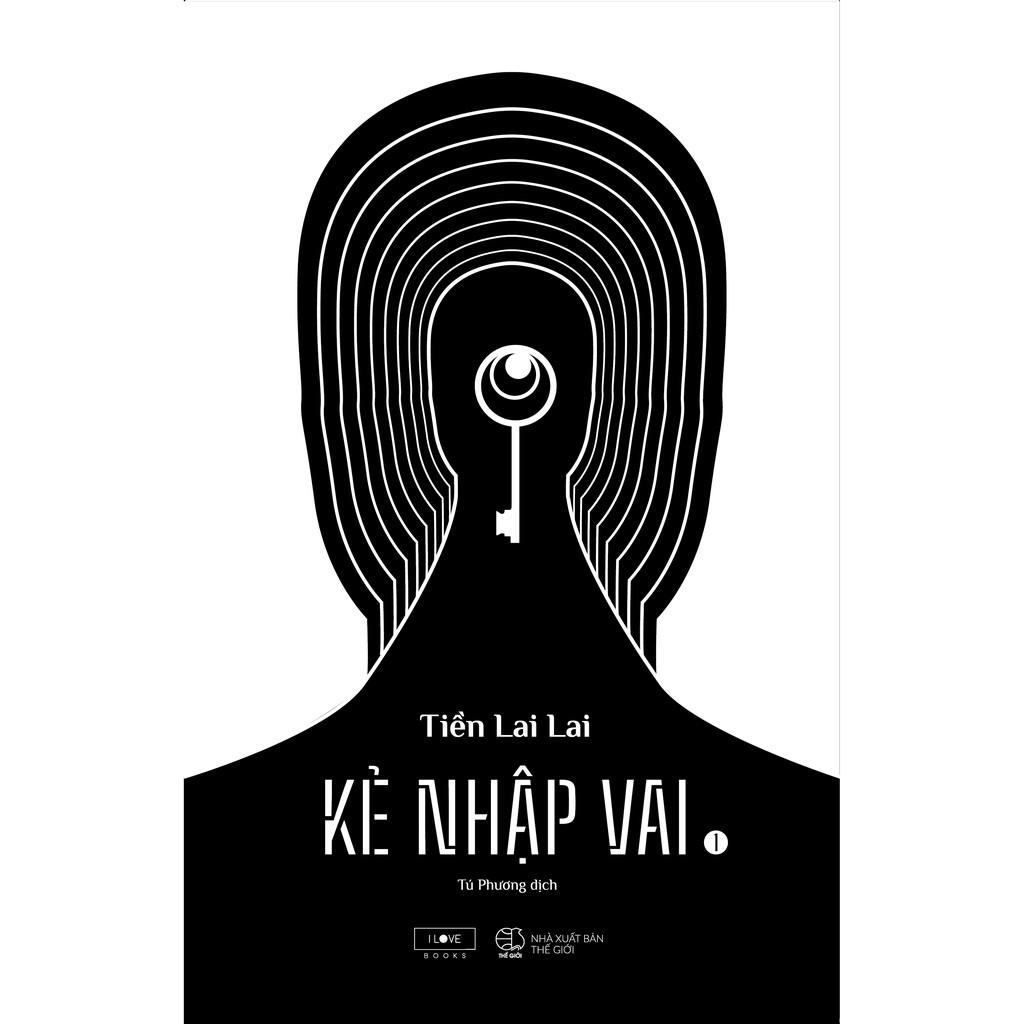 Kẻ nhập vai